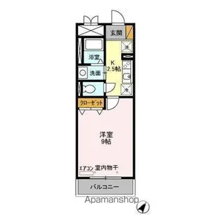 メゾンプログレス【4階】の間取り