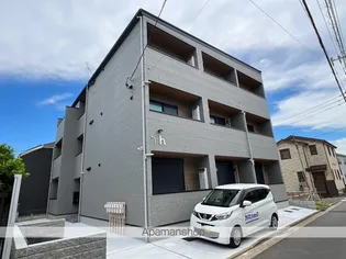 ROBOT HOME 前原IIの画像