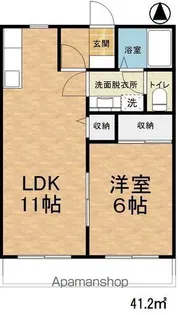 ディアコートA【201号室】の間取り