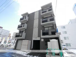ラフォルテ桑園の画像