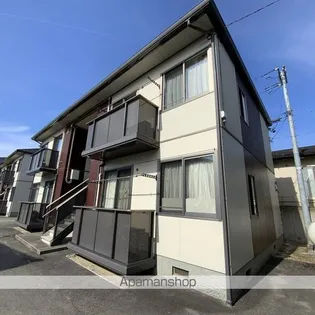 シャーメゾンハンバの画像
