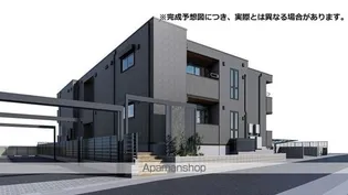 アメニティコートの画像