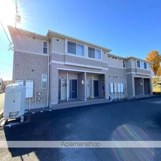 ハーティー パルの画像