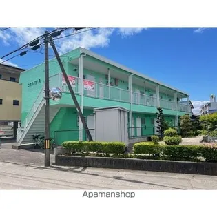 二宮ハイツ A棟の画像