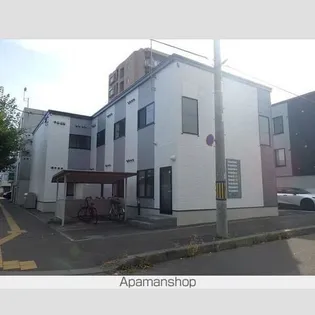 トーヤの画像