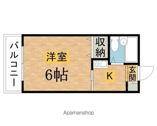 サンアベニューめじろ台【1階】の間取り