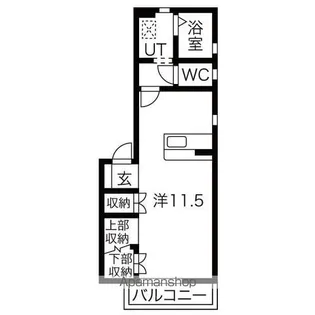 LAPIS LAZULI C【2階】の間取り