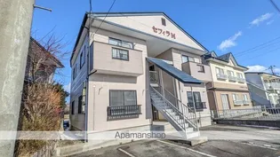 セフィラMの画像