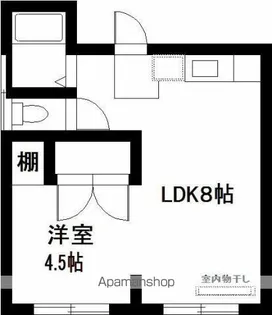 第2岩切ビル【203号室】の間取り