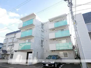 ブランシャール平岸の画像