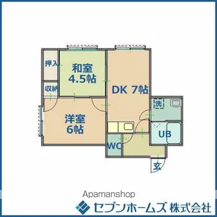 セブンカラット【102号室】の間取り