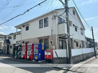 ニューシャルマンの画像
