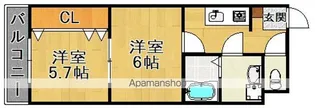 ヴィルシーナ花畑【2階】の間取り
