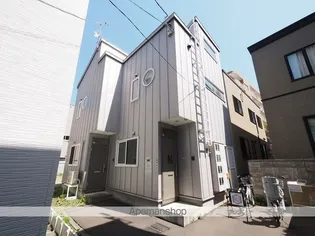 円山NAGAYAの画像