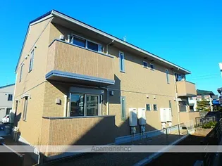 アロームライトの画像