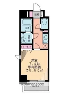 第10シントウキョウビル【10階】の間取り