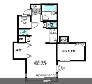 ワイズガーデン【2階】の間取り