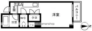 ルエメゾンロワール西公園Ⅱ【4階】の間取り