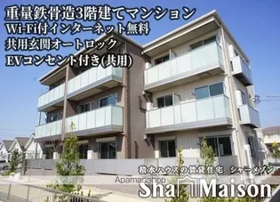 ル シエルの画像