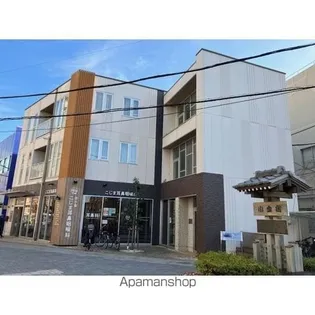 MK小金ビルの画像