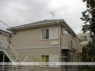 メゾンサンヒルズの画像