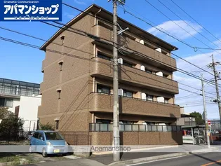 マメゾンちかふじの画像