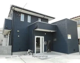 アールグレイの画像