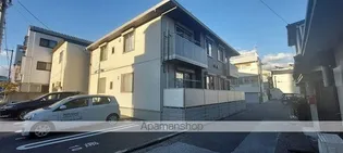 シャーメゾン イオの画像