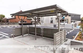 デ リス フレグランス Ⅰの画像