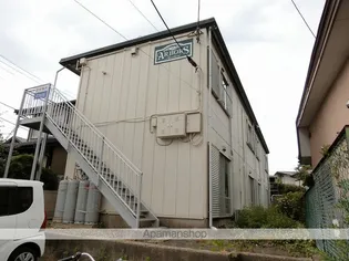 ARBORSの画像