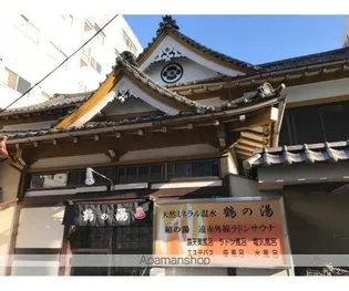 ASAKUSA ONEの画像