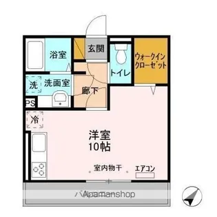 メゾンド ベリタス【3階】の間取り