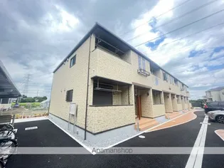 アルバ Aの画像
