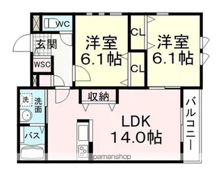 メゾンプランドール【303号室】の間取り