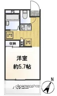 ロイヤルパーク二番館【3階】の間取り