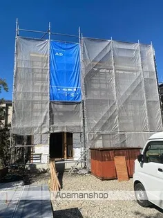 CYANの画像
