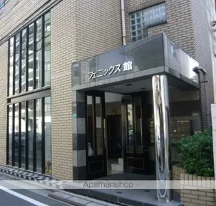 フェニックス館の画像