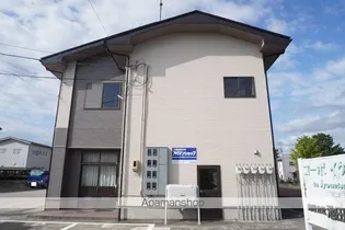 コーポイケダの画像