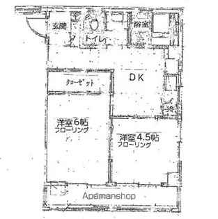 栗林マンション【405号室】の間取り