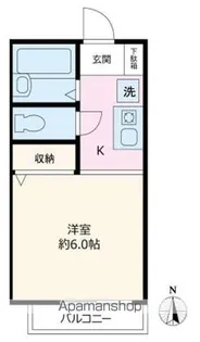 VAQUEROA【2階】の間取り