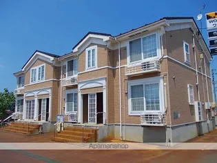 アルカンシエルの画像