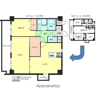 ソフィアメゾン【101号室】の間取り