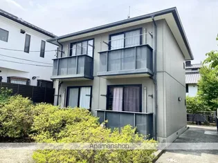 アルカディアの画像