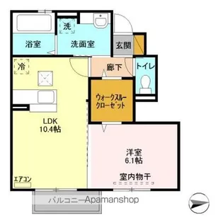 エスペランサII【1階】の間取り