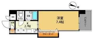 MAJESTIC LIFE室見【8階】の間取り
