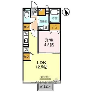 グランダールクラタ【2階】の間取り