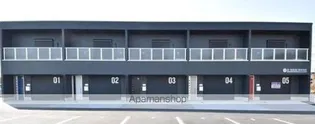 SーBASE津田元町の画像