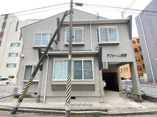 ラフォーレ駅南の画像