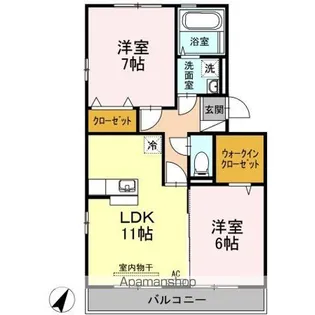 リバブル北高下A棟 A【2階】の間取り