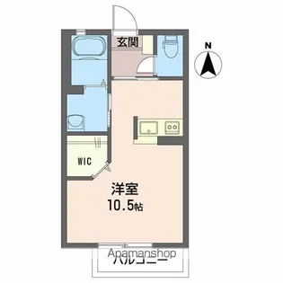 オランジュ【2階】の間取り